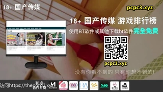 拖鞋家居日韩AV-白皙皮肤呆萌小姐姐！情趣耳朵抓屌吸吮！头套男怼着骚穴猛操，骑乘姿势打桩机，无套内射。