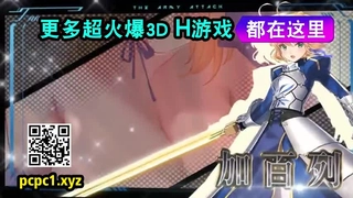 有希望的男人-爱玩游戏的女友-哥哥输了第三条腿就属于我的